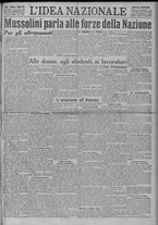 giornale/TO00185815/1923/n.131, 5 ed